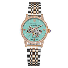 Годинник наручний Awarder 049 Silver-Gold-Blue