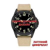 Awarder 040 Army Sand-Black Латунь Індивідуальний дизайн