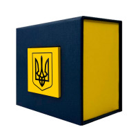Подарункова картонна коробочка для годинника синьо-жовта з чорним тризубом