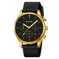 Skmei 2367GDBK Gold-Black