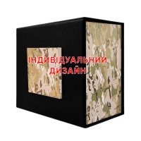 Подарункова картонна коробочка для годинника чорна-камуляж Індивідуальний дизайн