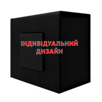 Подарункова картонна коробочка для годинника чорна Індивідуальний дизайн