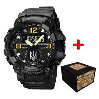 Годинник наручний Awarder 003BKUASI Тризуб срібло Чорні + Коробка.