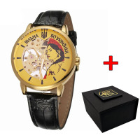 Годинник наручний Awarder 022 Gold-Black Mechanic Вільна бо Українка