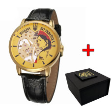 Годинник наручний Awarder 022 Gold-Black Mechanic Вільна бо Українка