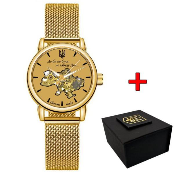 Годинник наручний Awarder 028L All Gold Де би не була