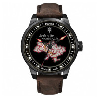 Годинник наручний Awarder 058 Де би не був Black-Brown