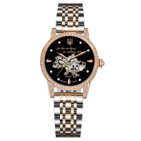 Годинник наручний Awarder 049 Де би не була Silver-Gold-Black