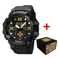 Годинник наручний Awarder 003  ДСНС Black