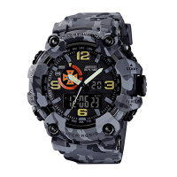 Годинник наручний Awarder 002 ДСНС Сірий камуфляж + Коробка