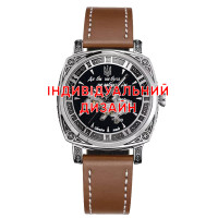 Годинник наручний Awarder 021 Silver-Brown Lady Індивідуальний дизайн