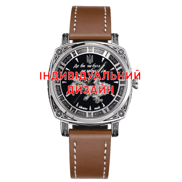 Годинник наручний Awarder 021 Silver-Brown Lady Індивідуальний дизайн
