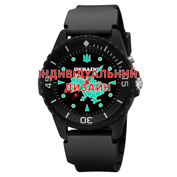 Awarder 031 Black Індивідуальний дизайн