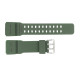 Ремешок для часов Skmei 1356/1358 Army Green