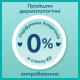 Подгузники-трусики Pampers Pants 6 (14-19 кг), 84 шт., 8006540069530