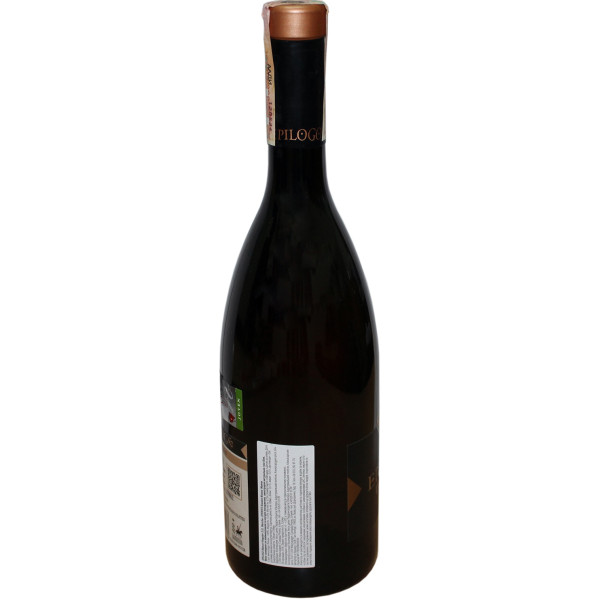 Вино Epilogo Viognier DO La Mancha біле сухе 0.75 л 13%, 8412419000533, Bodegas Yuntero