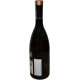 Вино Epilogo Viognier DO La Mancha біле сухе 0.75 л 13%, 8412419000533, Bodegas Yuntero