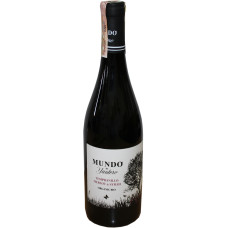 Вино Mundo de Yuntero Tempranillo-Merlot-Syrah BIO красное сухое 0.75 л 13%