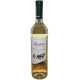 Вино Bodegas Yuntero Macabeo-Sauvignon Blanc белое сухое 0.75 л 13%, 8412419000014, Bodegas Yuntero