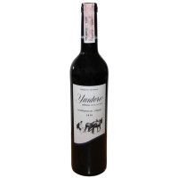 Вино Bodegas Yuntero Tempranillo-Syrah червоне сухе 0.75 л 13%