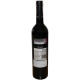 Вино Yuntero Tempranillo-Petit Verdot Crianza красное сухое 0.75 л 13.5%, 8412419000021, Bodegas Yuntero