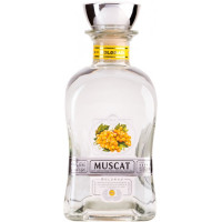 Водка виноградная Bolgrad Гроно Галиции Muscat Select 0.5 л 40%