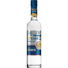 Водка Shabo Hello Vodka Premium 0.5 л 40%