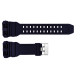 Ремінець для годинника Skmei 1637BK Black 1051-0562