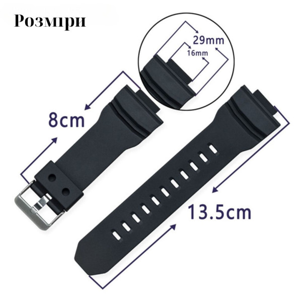 Ремінець для Casio G-Shock GA-150/200/201/300/310/GLX Black Silver