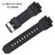 Ремінець для Casio G-Shock GA-150/200/201/300/310/GLX Black Silver