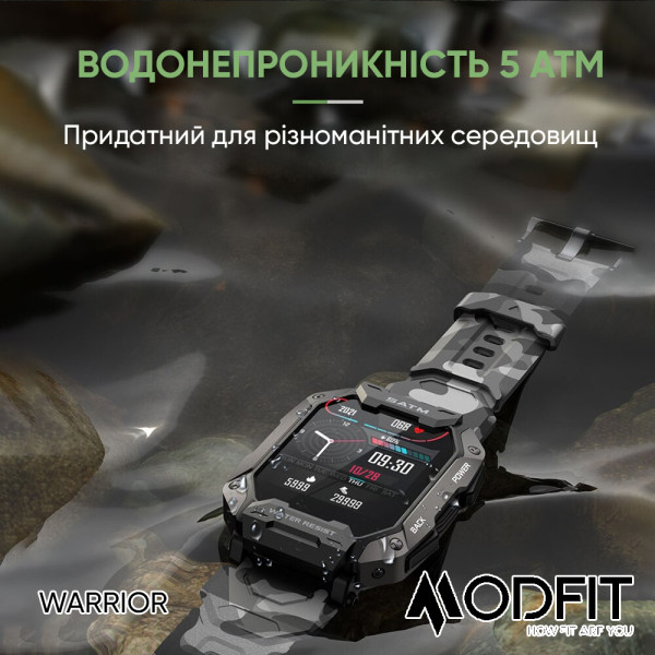 Умные часы Modfit Warrior Army Green Camo Band