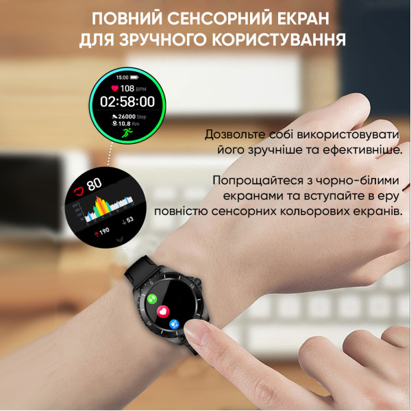 Розумний годинник Modfit ProTrainer GPS White