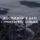 Розумний годинник Kospet TANK M3 Silver