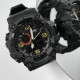 Skmei 1520BK All Black