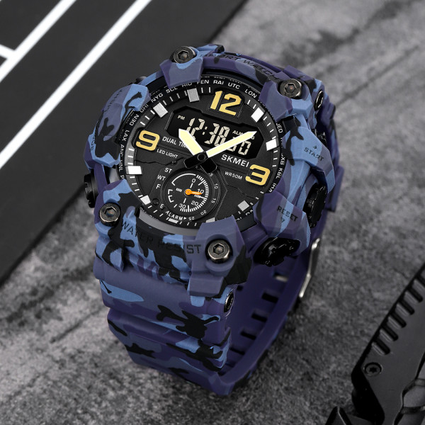 Skmei 1965CMBU Camo Blue