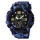 Skmei 1965CMBU Camo Blue