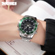 Skmei 1850SIGN Silver-Green