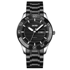 Skmei 9293SIBKBK Silver-Black