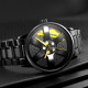 Skmei 1824YL Yellow