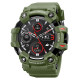 Skmei S231-GN Green