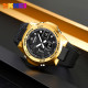 Skmei 2105GD Gold