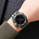 Skmei 2199CMGN Camo Green