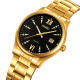 Skmei 2158GDBK Gold-Black