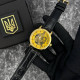 Годинник наручний Patriot 022 Gold-Black Automatics Я Українець