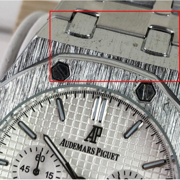 Audemars Piguet Royal Oak Chronograph Silver-White