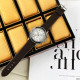 Guardo 012287-2 Brown-Silver-White