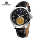 Forsining 8197 Silver-Black