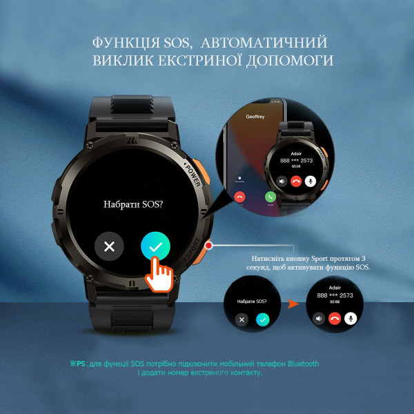Розумний годинник Kospet Tank T2 Metall Silver