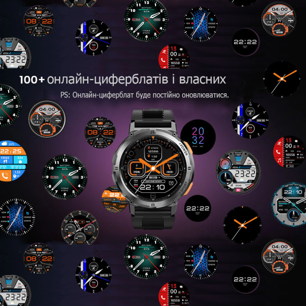 Розумний годинник Kospet Tank T2 Metall Silver