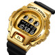 Skmei 1905GD Gold